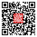 手機掃碼閱讀