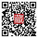 手機掃碼閱讀