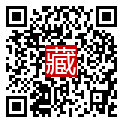 手機掃碼閱讀