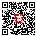 手機掃碼閱讀