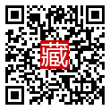 手機掃碼閱讀