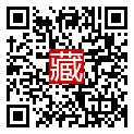 手機掃碼閱讀