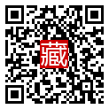 手機掃碼閱讀