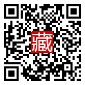 手機掃碼閱讀