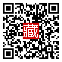 手機掃碼閱讀