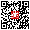 手機掃碼閱讀