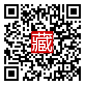 手機掃碼閱讀