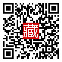 手機掃碼閱讀