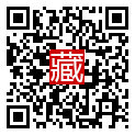 手機掃碼閱讀