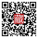 手機掃碼閱讀