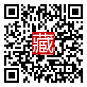 手機掃碼閱讀
