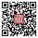 手機掃碼閱讀