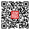 手機掃碼閱讀