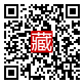 手機掃碼閱讀