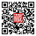 手機掃碼閱讀