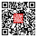 手機掃碼閱讀