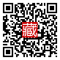 手機掃碼閱讀