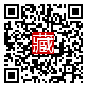 手機掃碼閱讀