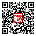 手機掃碼閱讀