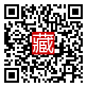 手機掃碼閱讀
