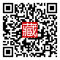 手機掃碼閱讀