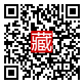 手機掃碼閱讀