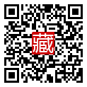 手機掃碼閱讀