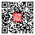 手機掃碼閱讀