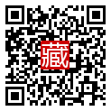 手機掃碼閱讀