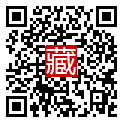 手機掃碼閱讀
