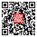 手機掃碼閱讀