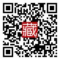 手機掃碼閱讀