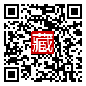 手機掃碼閱讀