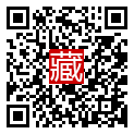 手機掃碼閱讀