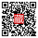 手機掃碼閱讀