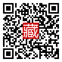 手機掃碼閱讀