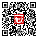手機掃碼閱讀