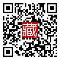 手機掃碼閱讀