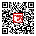手機掃碼閱讀