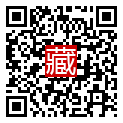 手機掃碼閱讀