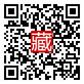 手機掃碼閱讀