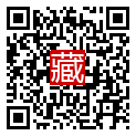 手機掃碼閱讀