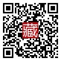 手機掃碼閱讀