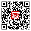 手機掃碼閱讀