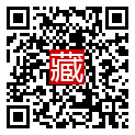 手機掃碼閱讀