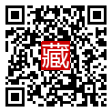 手機掃碼閱讀