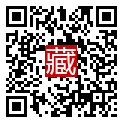 手機掃碼閱讀