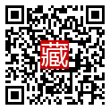 手機掃碼閱讀