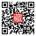 手機掃碼閱讀