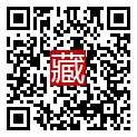 手機掃碼閱讀